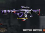 遮天世界模拟器挂机辅助软件 遮天世界的剧情编排